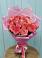 Букет 15 Розовых роз Равель в Заволенье
