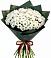 Букет цветов из: Хризантемы в Заволенье