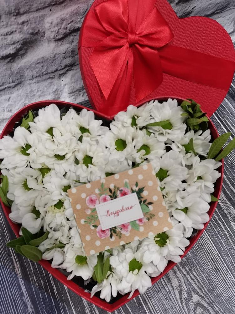 Цветочная композиция из Хризантемы в виде сердца в Заволенье